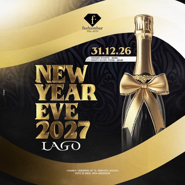 Новогоднее шоу FASHIONBAR в LAGO
