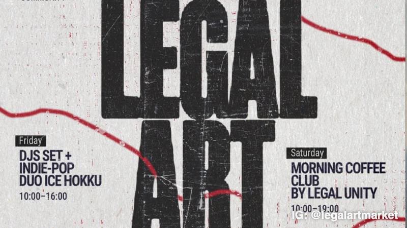 Legal Art Market в порту Яффо — арт-маркет, музыка и дневной weekend vibe