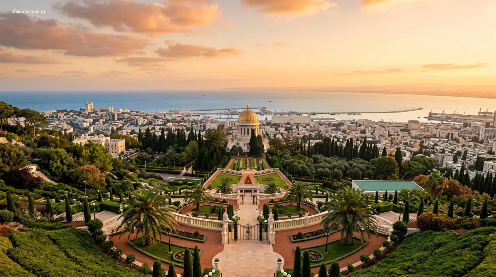 Бахайские сады в Хайфе: архитектура террас и гайд по визиту