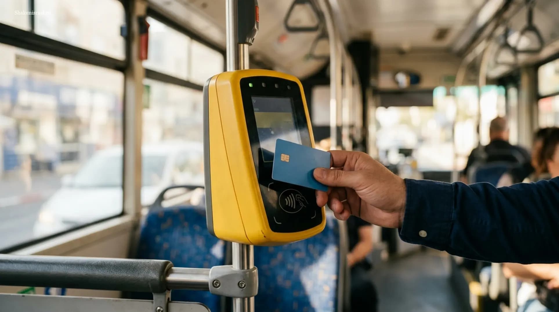 Карта Рав-Кав в Израиле: пополнение, тарифы и проездные