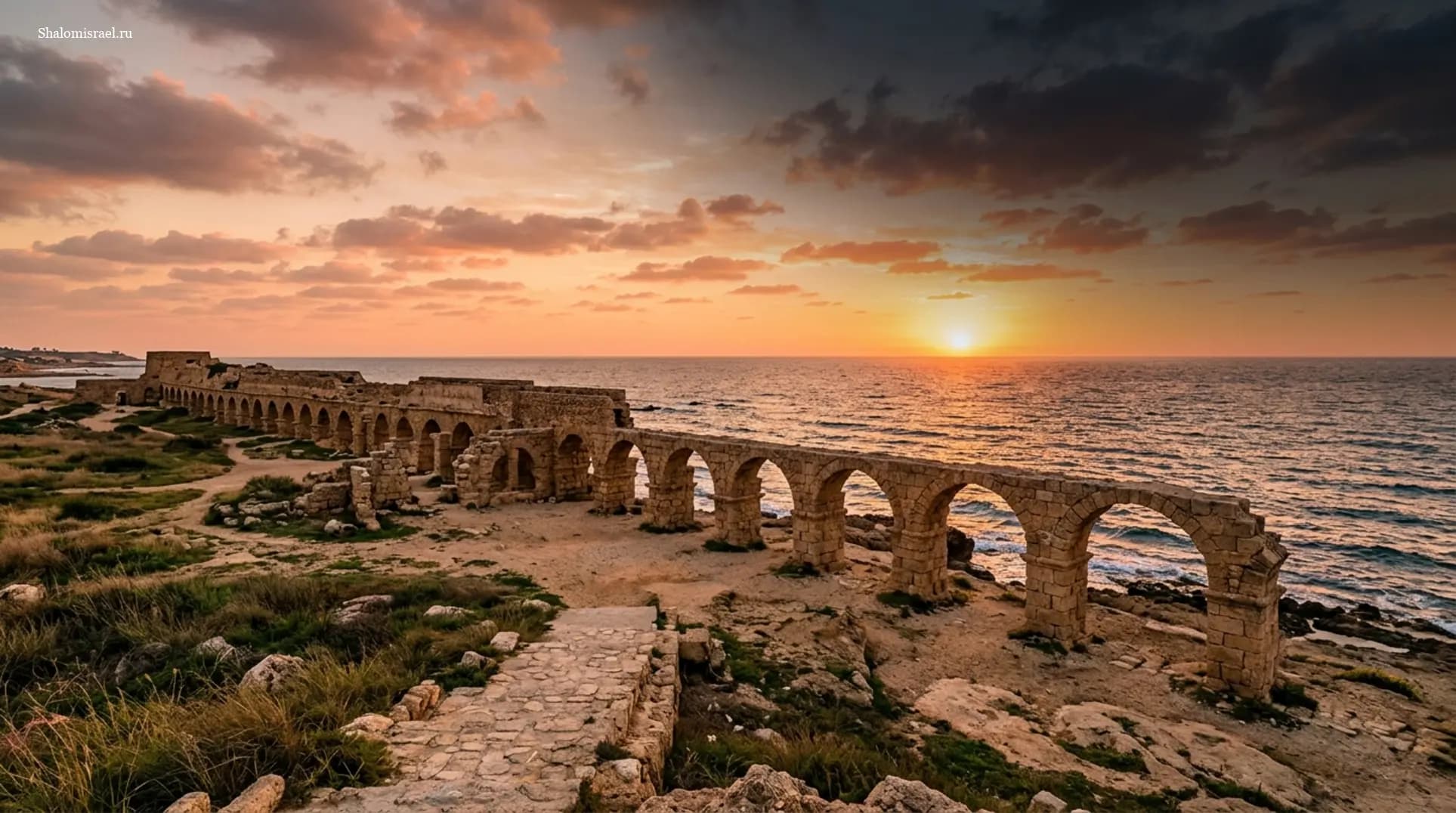 Национальный парк Кесария: история, достопримечательности