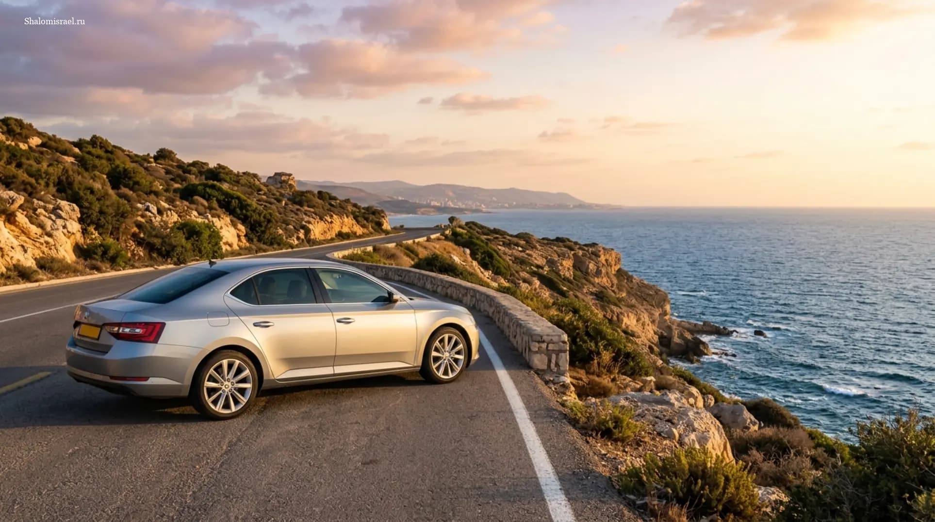 Покупка автомобиля в Израиле: налоги, выбор и оформление