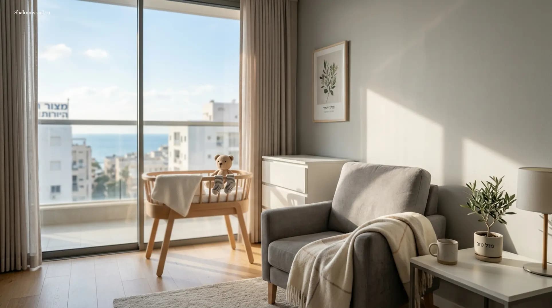 Роды в Израиле: как выбрать больницу и оформить документы