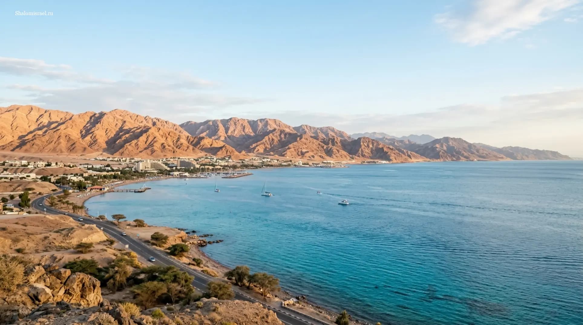 Жизнь в Эйлате: климат, туризм и преимущества зоны без НДС