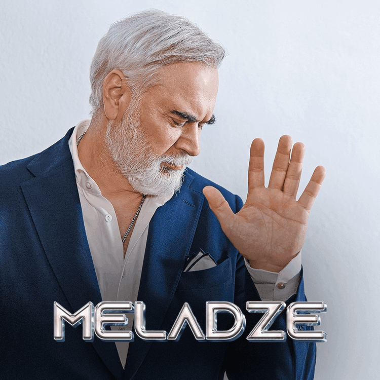 Концерт Валерия Меладзе
