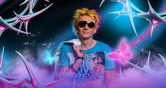 Отпетые Мошенники LIVE